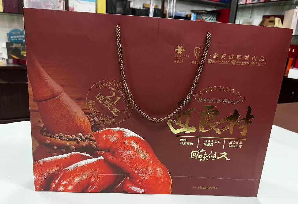 鄄城礼品盒定制